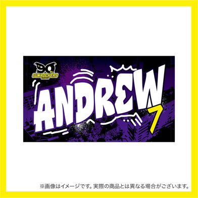 【受注商品】2025-26 選手名ショートフェイスタオル（4th）